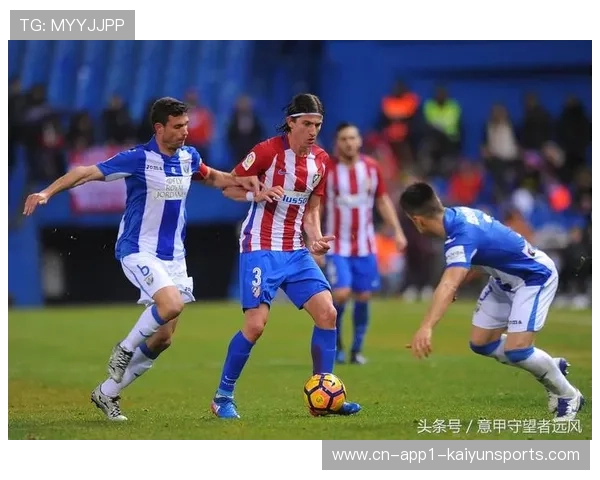 意甲联赛竞争力周期:历史回顾与未来发展趋势 意甲联赛竞争力周期:历史回顾与未来发展趋势